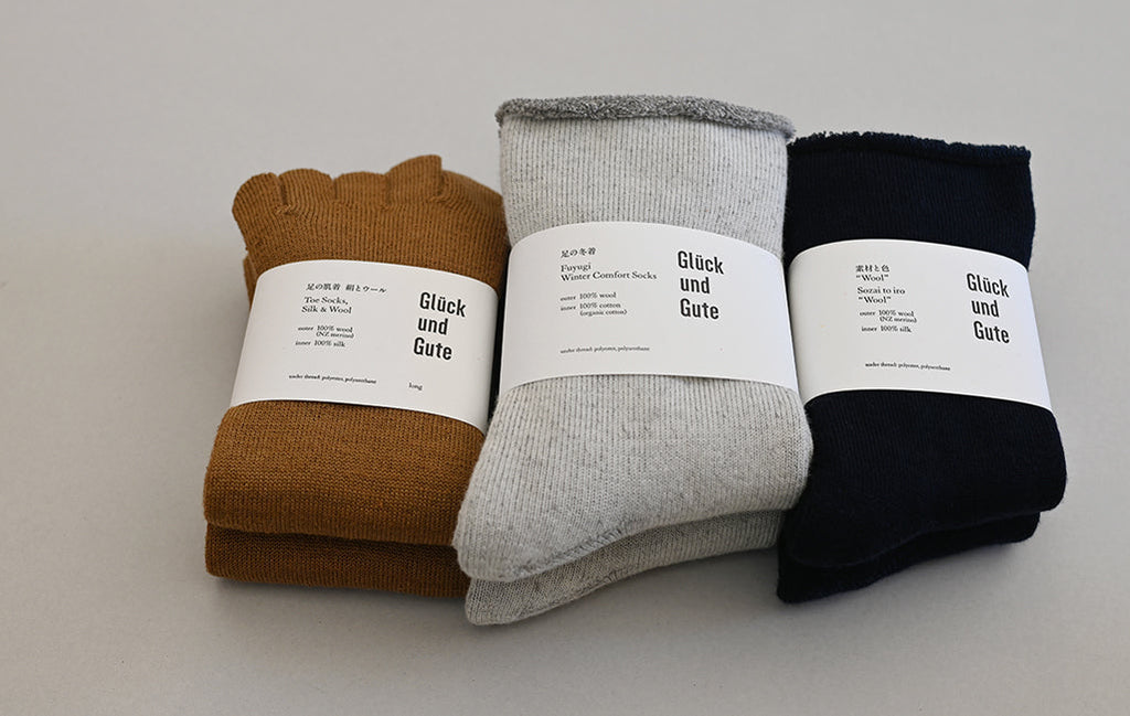 冬季期間中の「ネコポス」発送休止について