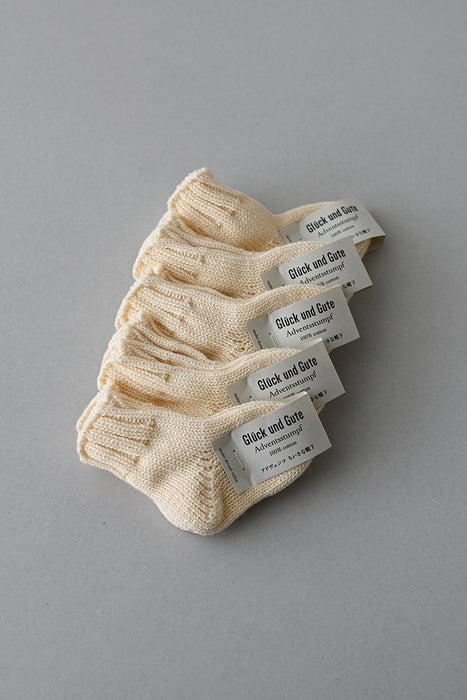 Adventsstumpf. 小さな靴下