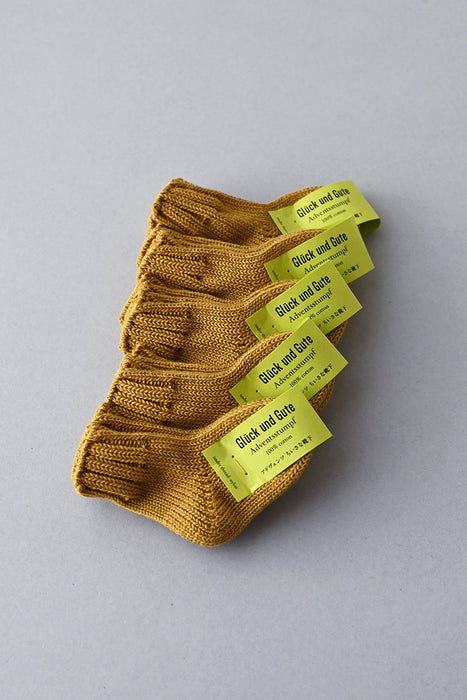 Adventsstumpf. 小さな靴下