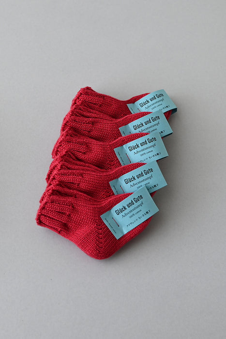 Adventsstumpf. 小さな靴下